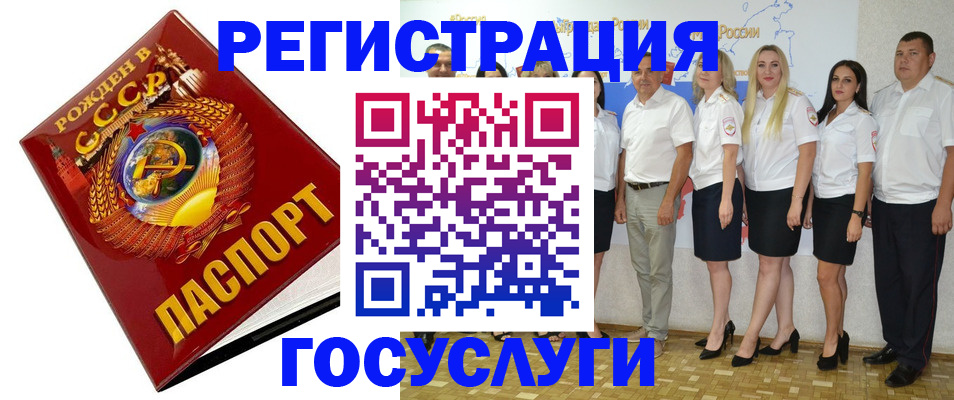 найти адрес прописки в Михайлове